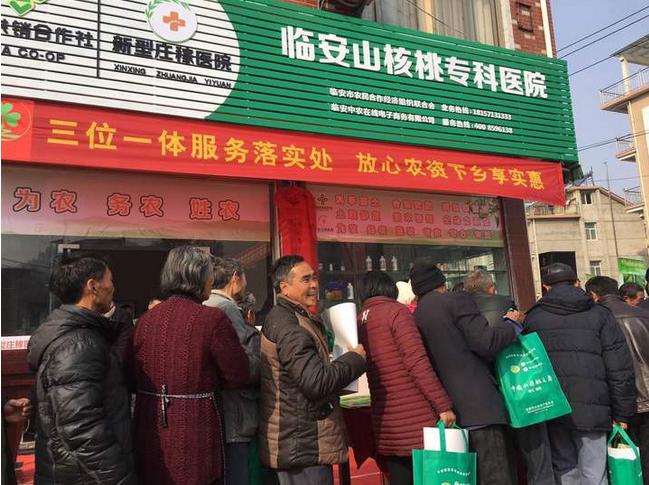 還別說 浙江特產(chǎn)山核桃都有專門的醫(yī)院了！