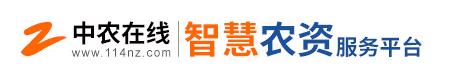 莊稼醫(yī)院“觸電”，中農(nóng)在線為農(nóng)服務釋放新動能