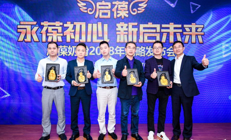 1524824471948481.jpg 微信圖片_20180426185222_副本_編輯.jpg