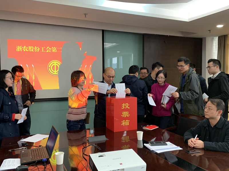 1542685763250731.jpg 投票_副本.jpg