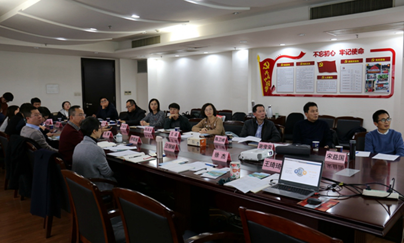 明日控股獲“華僑大學(xué)就業(yè)創(chuàng)業(yè)實(shí)踐基地”授牌