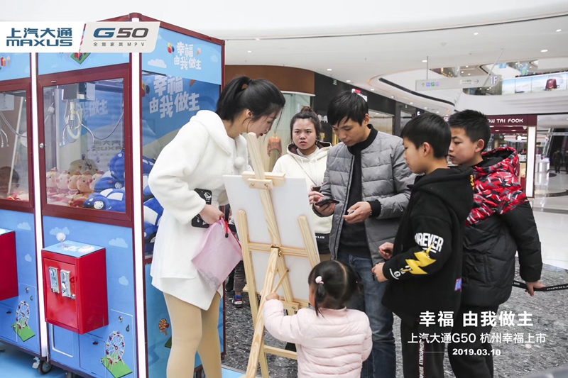 1553225722627290.jpg 5.jpg