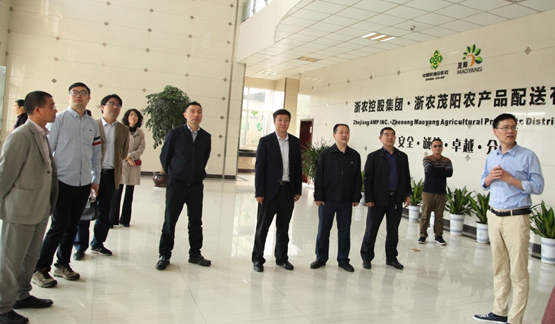 總社領(lǐng)導調(diào)研浙農(nóng)茂陽 肯定公司鄉(xiāng)村振興舉措