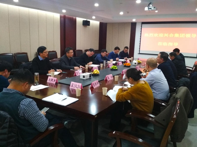 施建強(qiáng)勉勵(lì)華通商貿(mào)、華通醫(yī)藥傳承發(fā)展做大做強(qiáng)