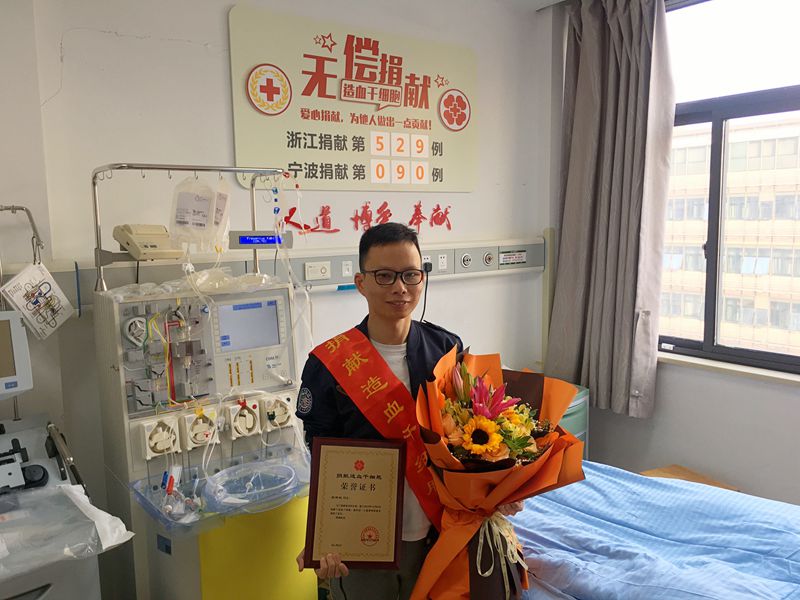 1595231064692051.jpg 宋明權(quán)1_副本.jpg