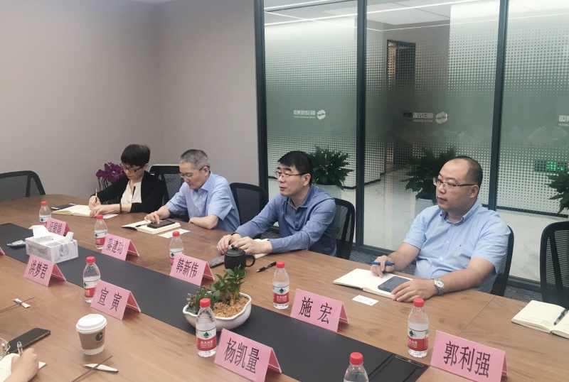 1600830891708888.jpg 2020.9.14上城區(qū)常委宣寅走訪明日控股 (2)(1)(1).jpg