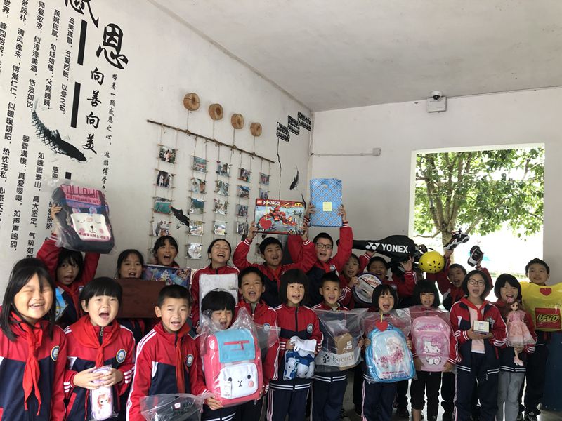 微夢傳遞 圓夢心愿&mdash;&mdash;集團為山區留守兒童實現&ldquo;微心愿&rdquo;