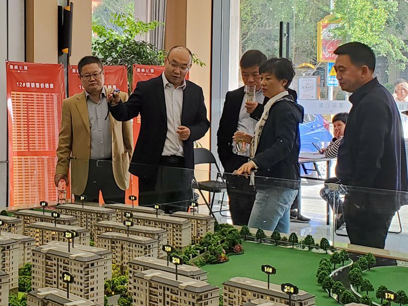 省社黨委委員、監(jiān)事會主任張悅調(diào)研龍泉美林公館