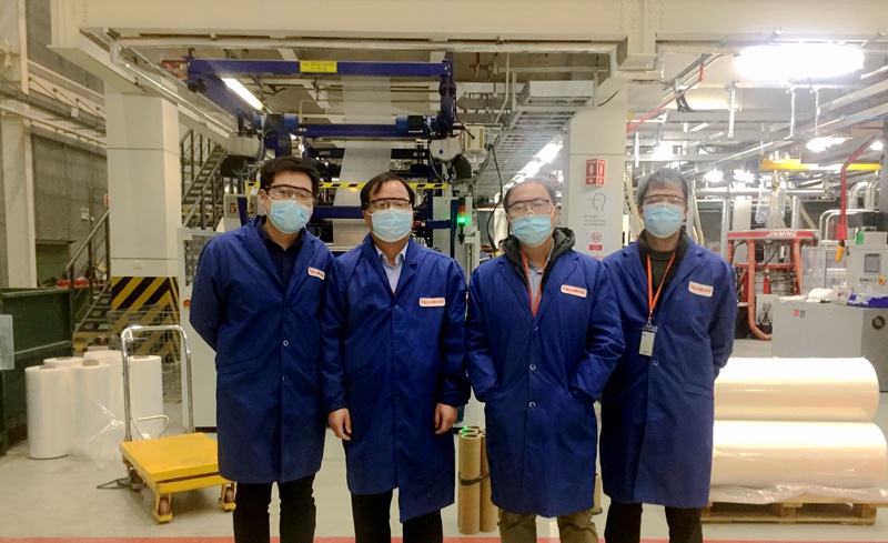 新光公司獲評(píng)?？松梨?019/2020高性能聚乙烯優(yōu)質(zhì)合作伙伴