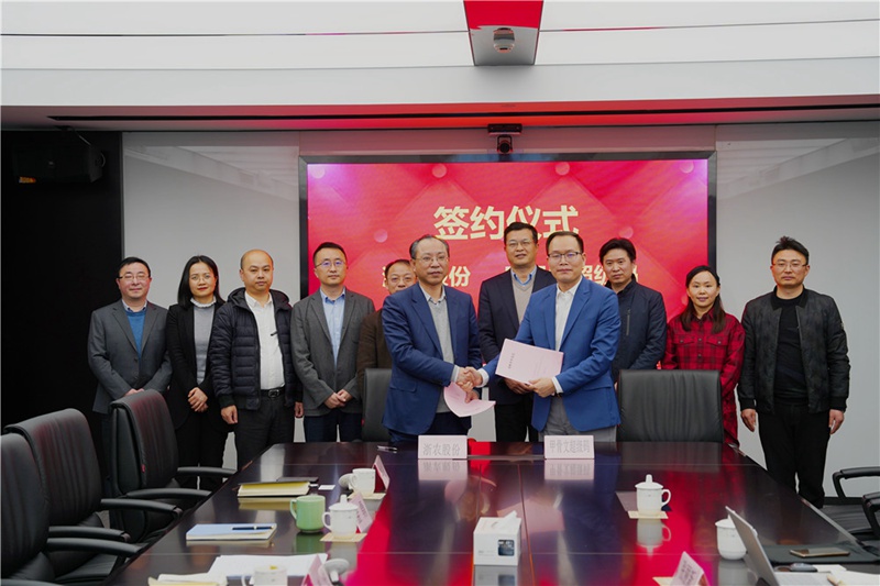 1615968592443851.jpg 微信圖片_20210312164212_副本.jpg