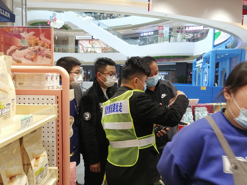 天元廣場(chǎng)防火、防疫工作獲浙江省消防總部、樂清市商務(wù)局點(diǎn)贊