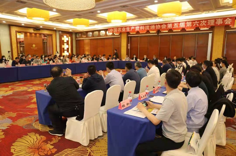 林昌斌赴湘參加中國農資流通協會五屆六次理事會并調研區(qū)域公司