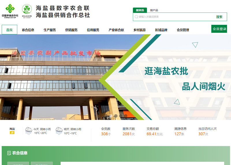 1618222849459876.png 微信圖片_20210402180215_副本.png