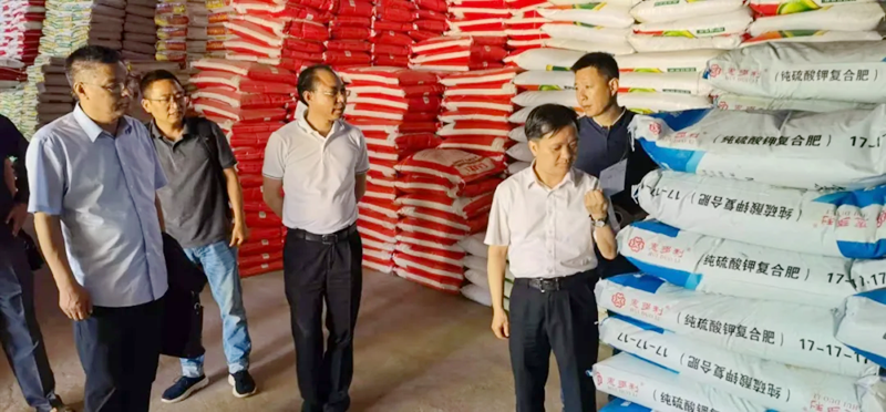 省供銷社副主任郭峻調研上?；荻嗬? class=