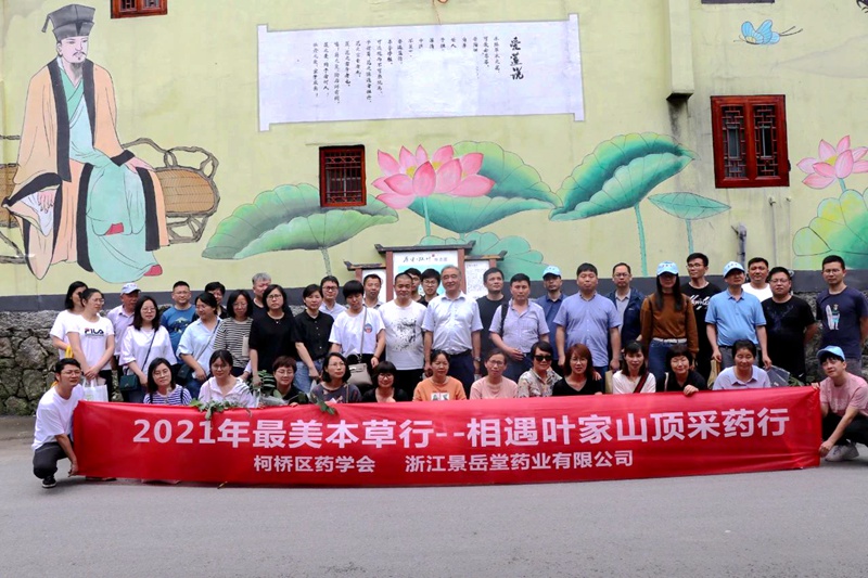 1622015452752003.jpg 000e3a52-860c-4622-8503-9ed714e0aec3_副本.jpg