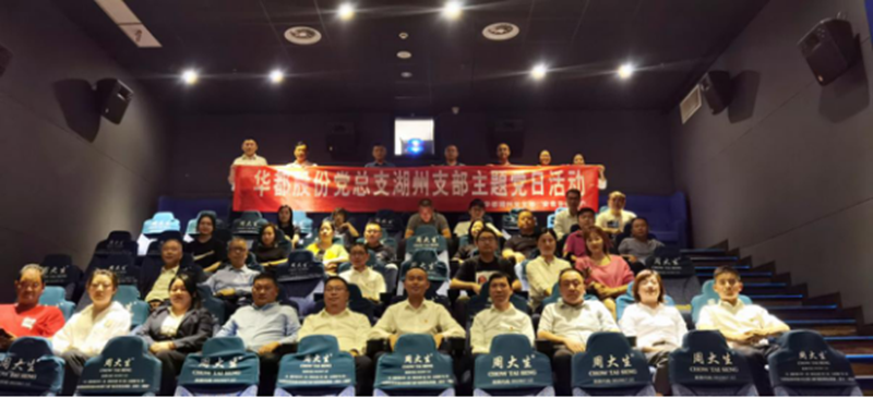 1622533488424500.png 企業(yè)微信截圖_16207021937105_副本.png