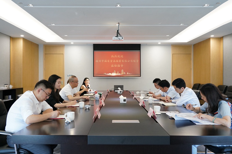 紹興市國(guó)有資本運(yùn)營(yíng)有限公司考察團(tuán)到訪(fǎng)浙農(nóng)投資