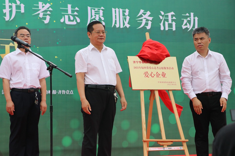 1623395204795615.jpg IMG_6435_副本.jpg