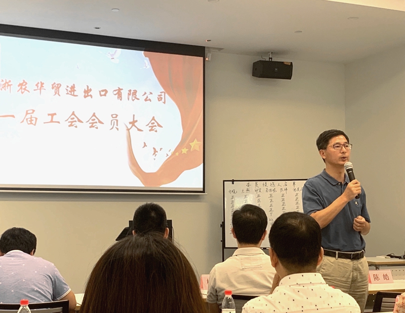 1625817016803265.jpg 曹書記講話_副本.jpg