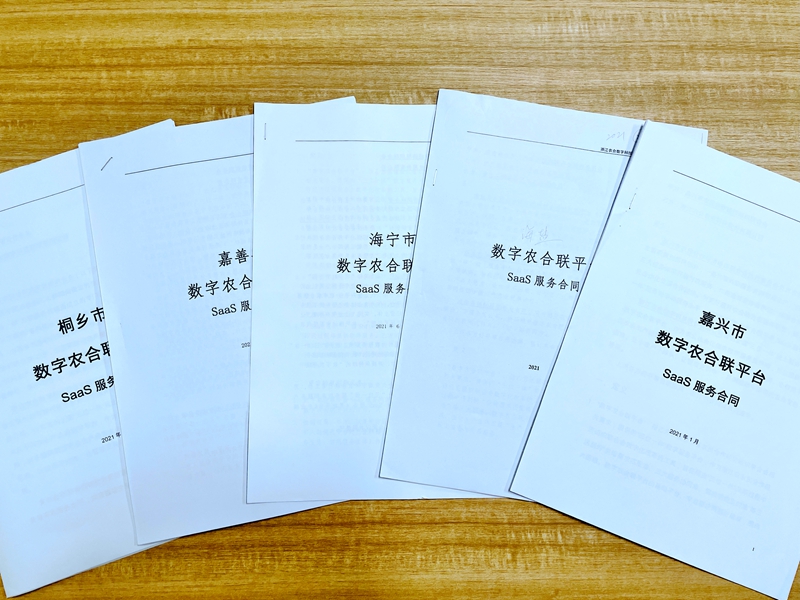 1627369674942034.jpg 7723d9a3-b833-4e0c-9b9f-2dcca3c18b7e_副本.jpg