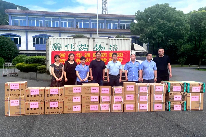 1627636339195328.jpg 微信圖片_20210729142033_副本.jpg