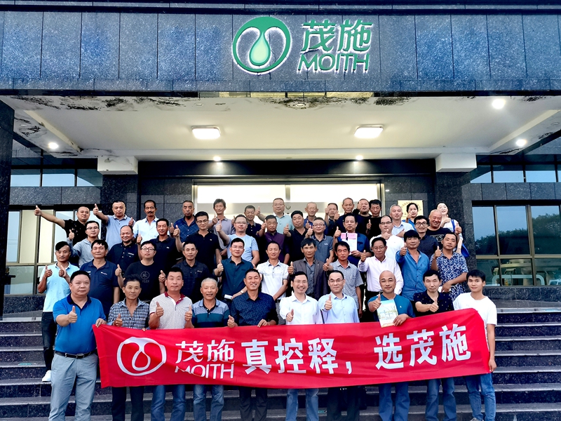 1629948371247004.jpg 浙北惠多利組織參觀茂施工廠并舉辦訂貨會(huì)_副本.jpg