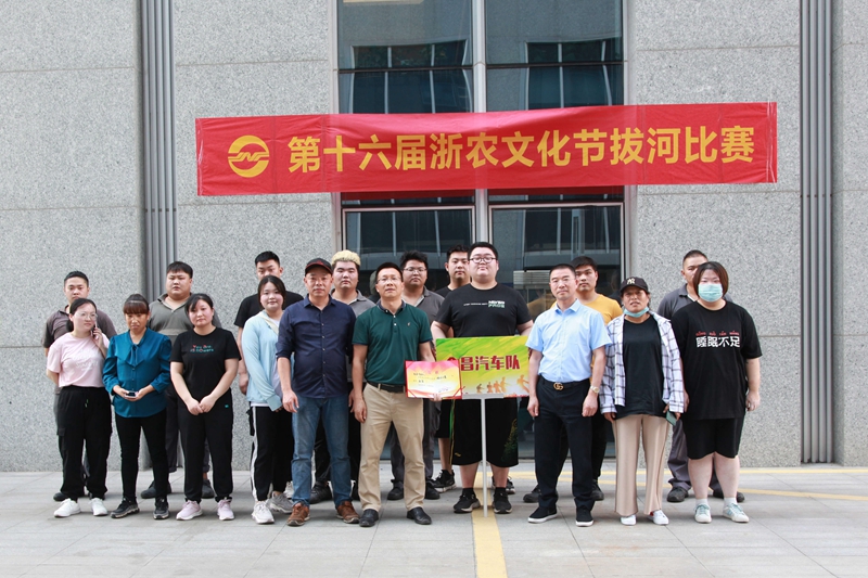 1632884802559398.jpg 19-亞軍_副本.jpg