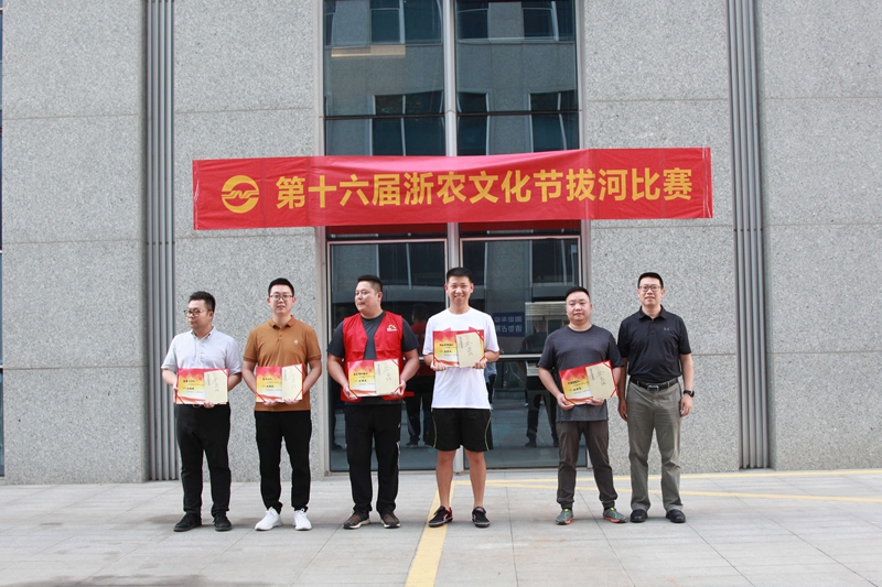 1632884819308753.jpg 17-優(yōu)勝獎_副本.jpg