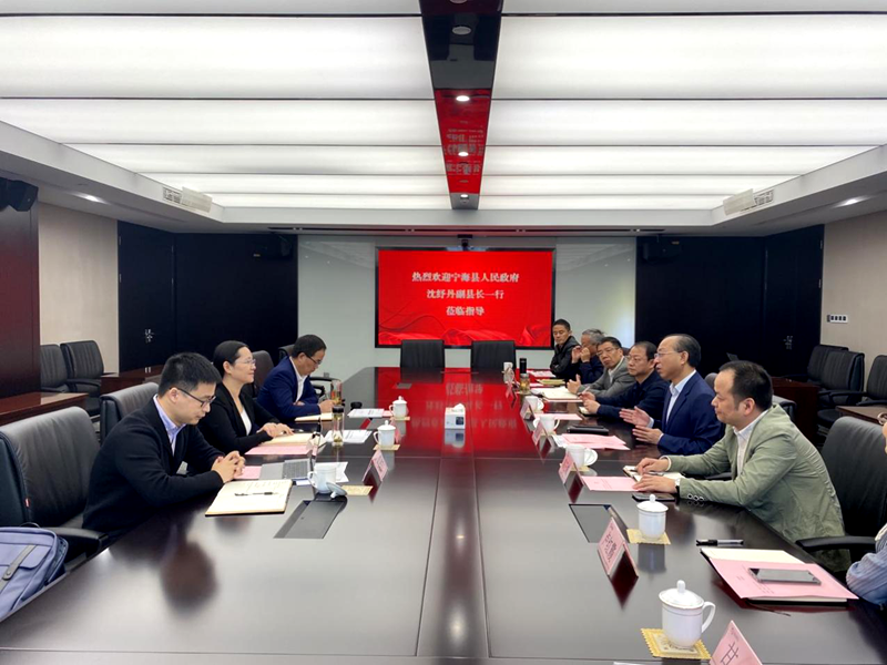 寧?？h副縣長沈紓丹一行到訪浙農(nóng)