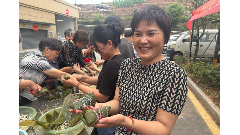 浦江農批市場舉辦端午主題活動 傳承文化促消費