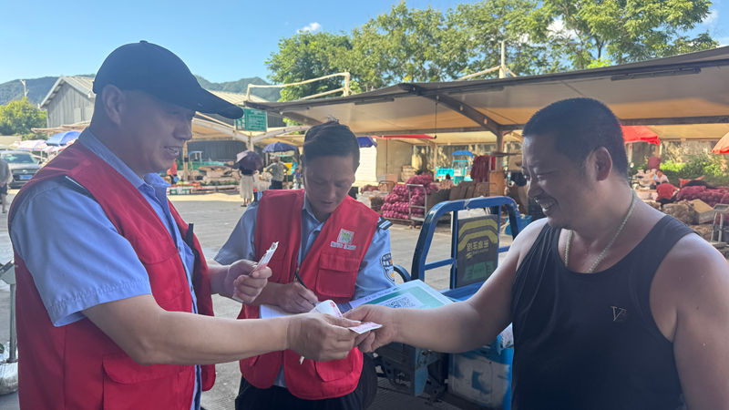 浦江農(nóng)批市場開展愛心募捐馳援貴州榕江災(zāi)區(qū)