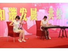 專業定制，創意呈現 蘭州中藝商務策劃有限責任公司會議會展與慶典禮儀策劃服務全解析