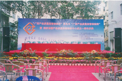 南寧天虹喜慶禮儀策劃有限責(zé)任公司 專業(yè)攝像服務(wù)，定格幸福瞬間