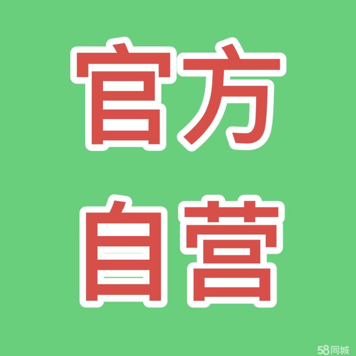 專業(yè)演藝團(tuán)隊(duì) 一站式演繹資源，打造卓越活動體驗(yàn)