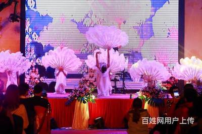 一站式禮儀慶典策劃服務(wù) 打造非凡的藝術(shù)舞臺(tái)與難忘的年度盛宴